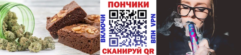 Canna-Cookies марихуана  купить закладку  Рославль 