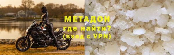герыч Семилуки