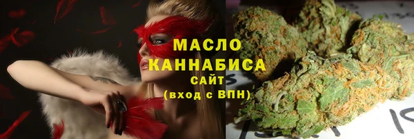 герыч Сатка