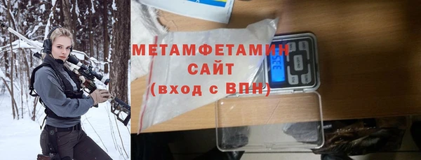 МДПВ Семёнов