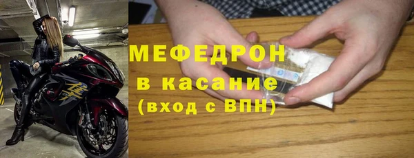 герыч Семилуки