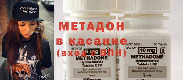 таблы Семикаракорск