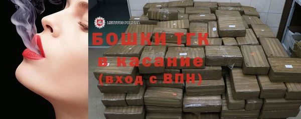 МДМА Данков