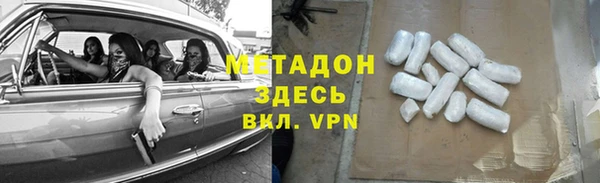 МДПВ Семёнов
