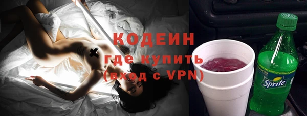 дмт Сафоново