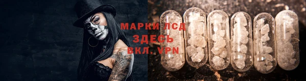 таблы Семикаракорск