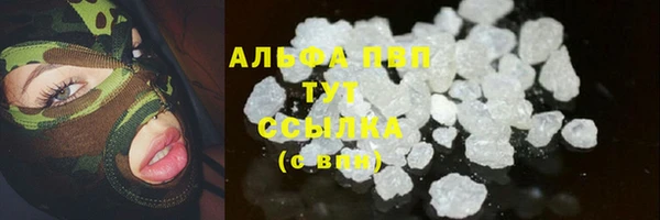 таблы Семикаракорск