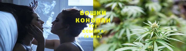 герыч Сатка