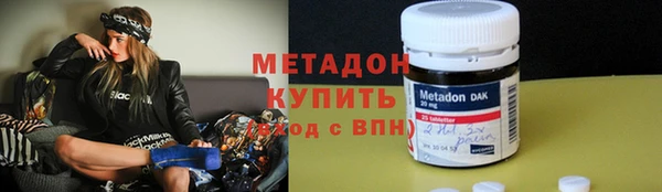 таблы Семикаракорск