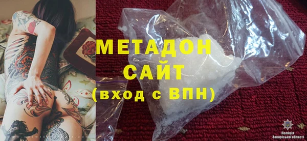 таблы Семикаракорск