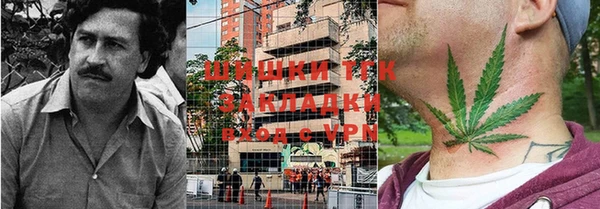 герыч Семилуки