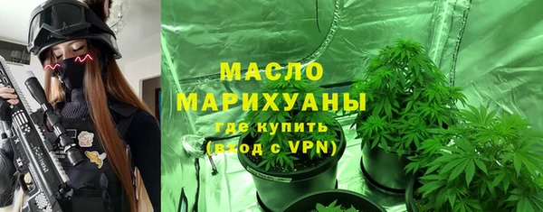 МДПВ Семёнов
