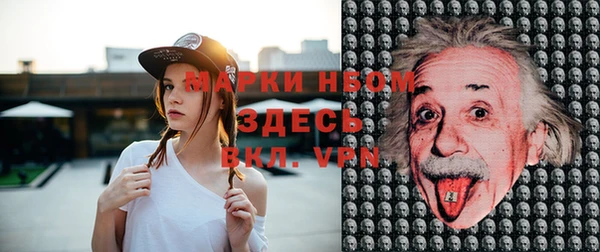 таблы Семикаракорск
