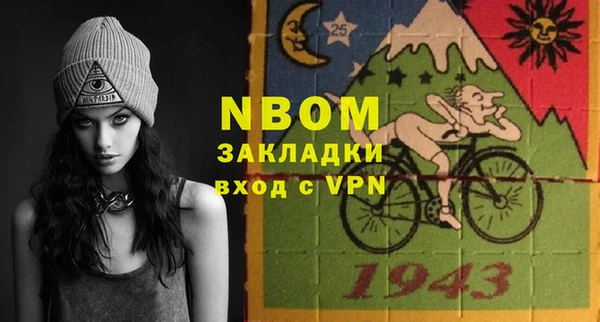 таблы Семикаракорск