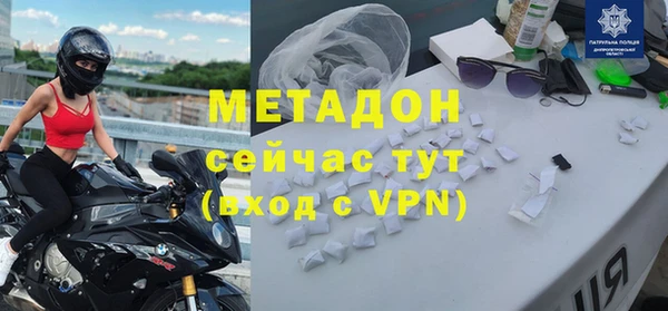 МДПВ Семёнов
