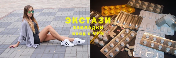 МДПВ Семёнов
