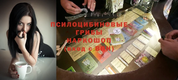 дмт Сафоново