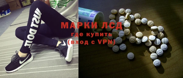 таблы Семикаракорск