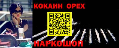 дистиллят марихуана Волжск
