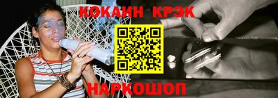первитин Волжский