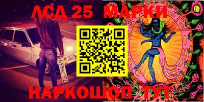 первитин Волжский