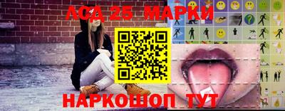 MDMA Premium VHQ Волгодонск