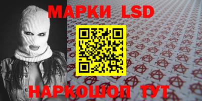 MDMA Premium VHQ Волгодонск