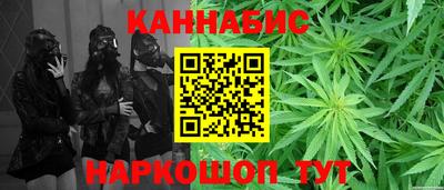 MDMA Premium VHQ Волгодонск