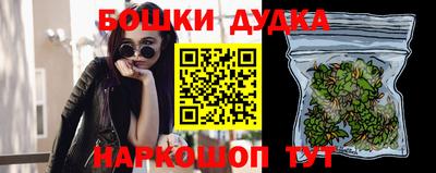 первитин Волжский