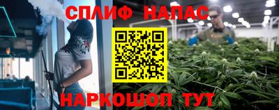 MDMA Premium VHQ Волгодонск