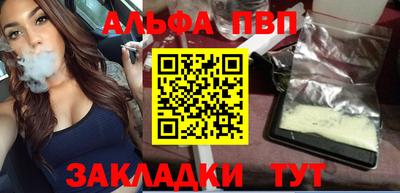 MDMA Premium VHQ Волгодонск