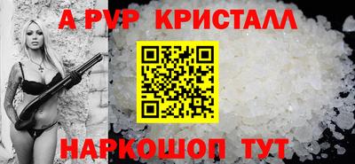 MDMA Premium VHQ Волгодонск