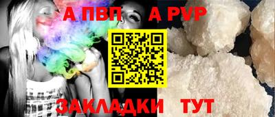 MDMA Premium VHQ Волгодонск