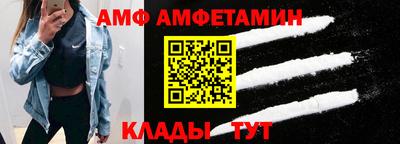 дистиллят марихуана Волжск