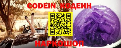 MDMA Premium VHQ Волгодонск