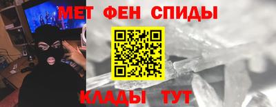 дистиллят марихуана Волжск