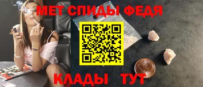 дистиллят марихуана Волжск