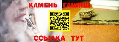 MDMA Premium VHQ Волгодонск