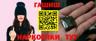 дистиллят марихуана Волжск