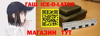 дистиллят марихуана Волжск