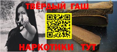 первитин Волжский