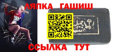 MDMA Premium VHQ Волгодонск