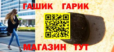 MDMA Premium VHQ Волгодонск
