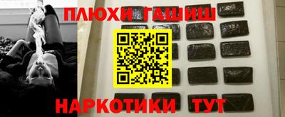 первитин Волжский