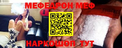 кокаин перу Тула