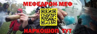 MDMA Premium VHQ Волгодонск