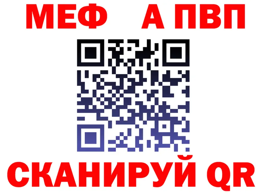 А ПВП СК ссылки это omg Рославль