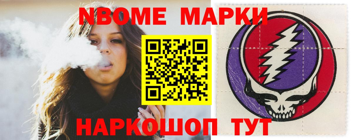 Лсд 25 экстази кислота  ЛСД экстази ecstasy  Рославль  Вход с VPN 